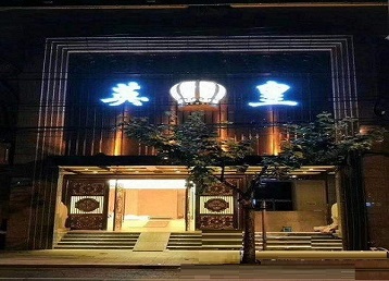 福安哪个KTV出台陪酒服务好-英皇国际KTV消费服务点评